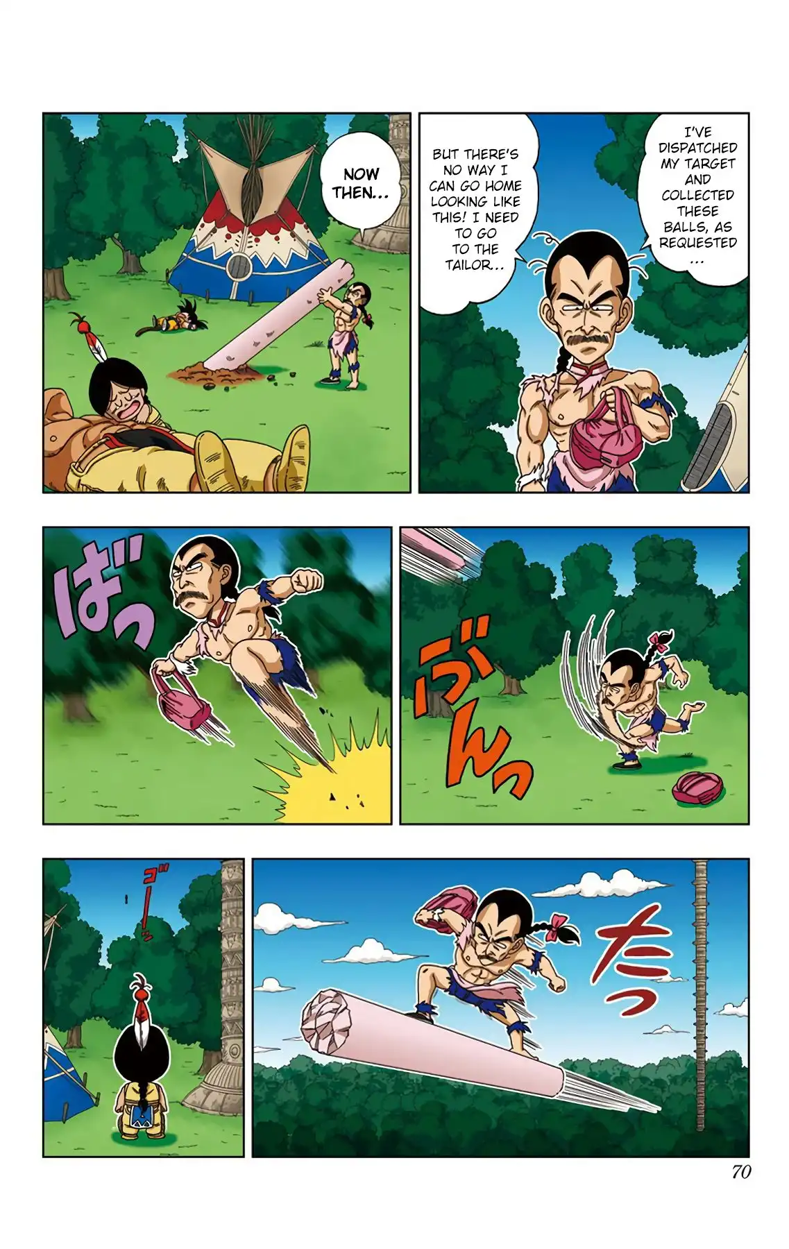 Dragon Ball Sd Chapter 22 12